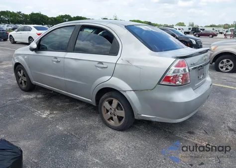 2008 Chevrolet Aveo Ls from USA, damaged, VIN KL1TD566X8B066816